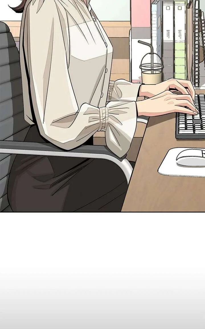 Lee Seob’s love Chapter 82 page 4