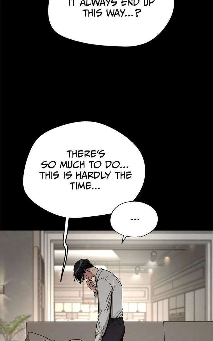 Lee Seob’s love Chapter 82 page 12