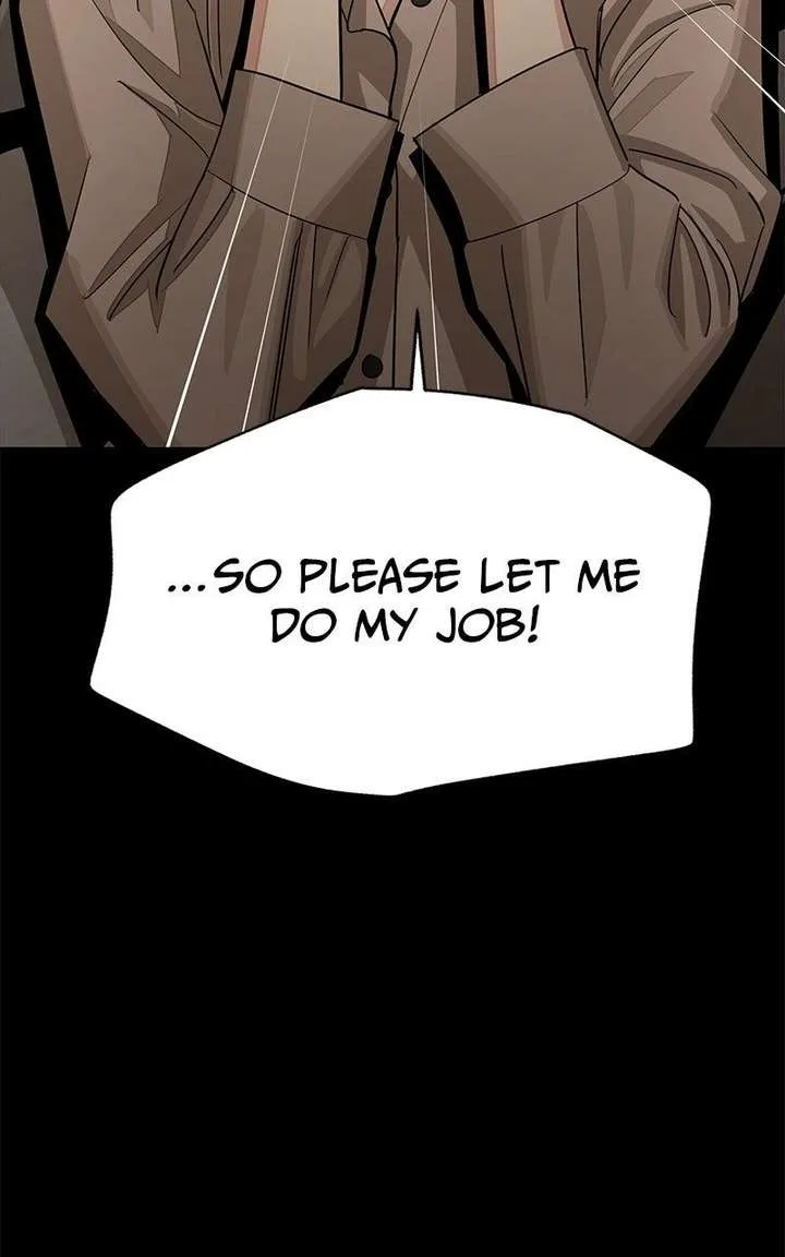 Lee Seob’s love Chapter 82 page 15