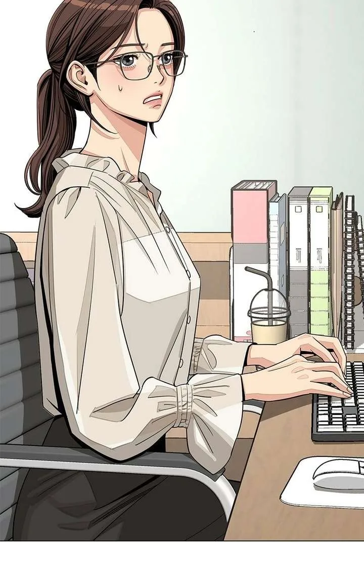 Lee Seob’s love Chapter 82 page 17