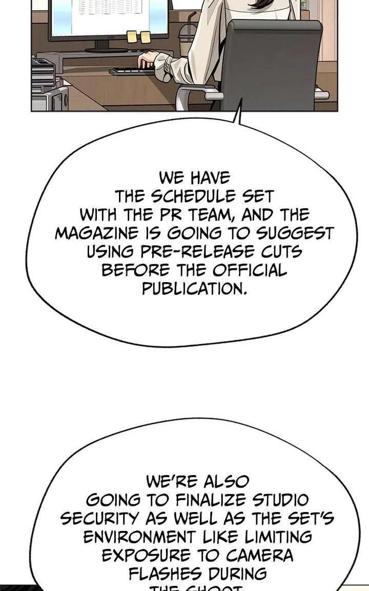 Lee Seob’s love Chapter 82 page 19