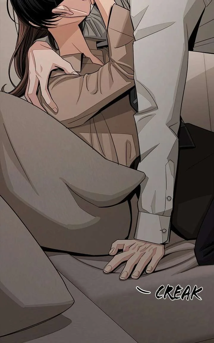 Lee Seob’s love Chapter 82 page 7