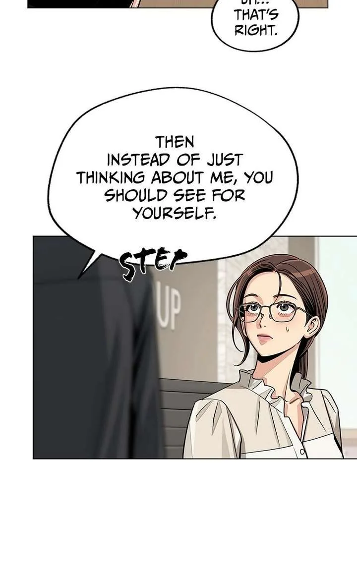 Lee Seob’s love Chapter 82 page 25