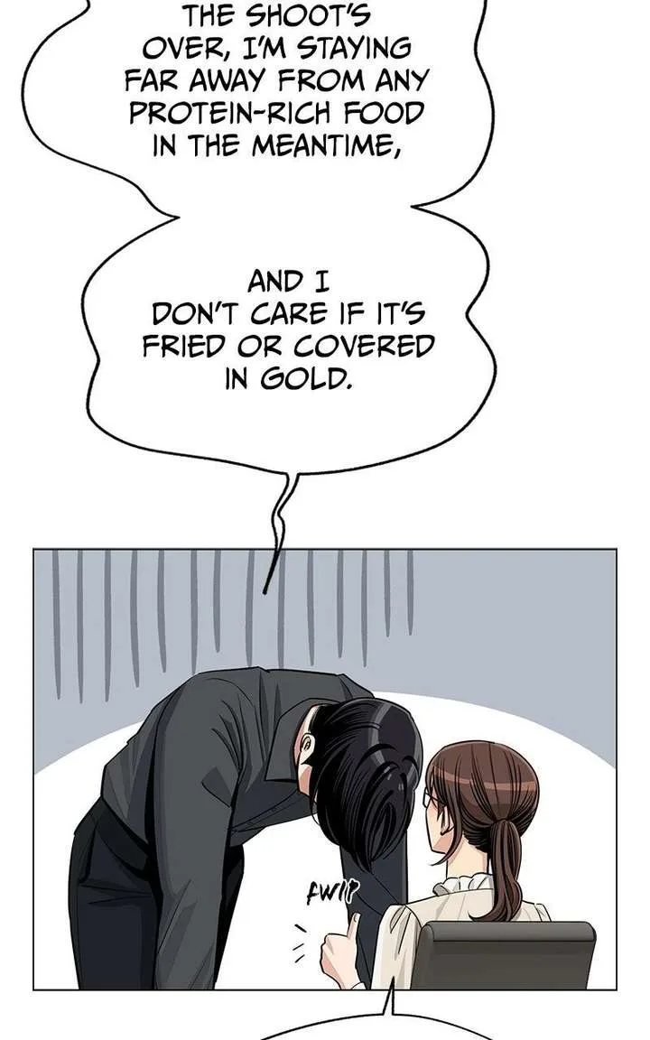 Lee Seob’s love Chapter 82 page 30