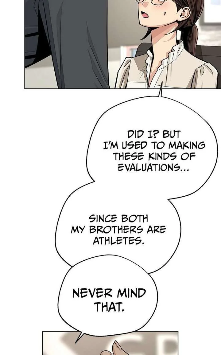 Lee Seob’s love Chapter 82 page 32