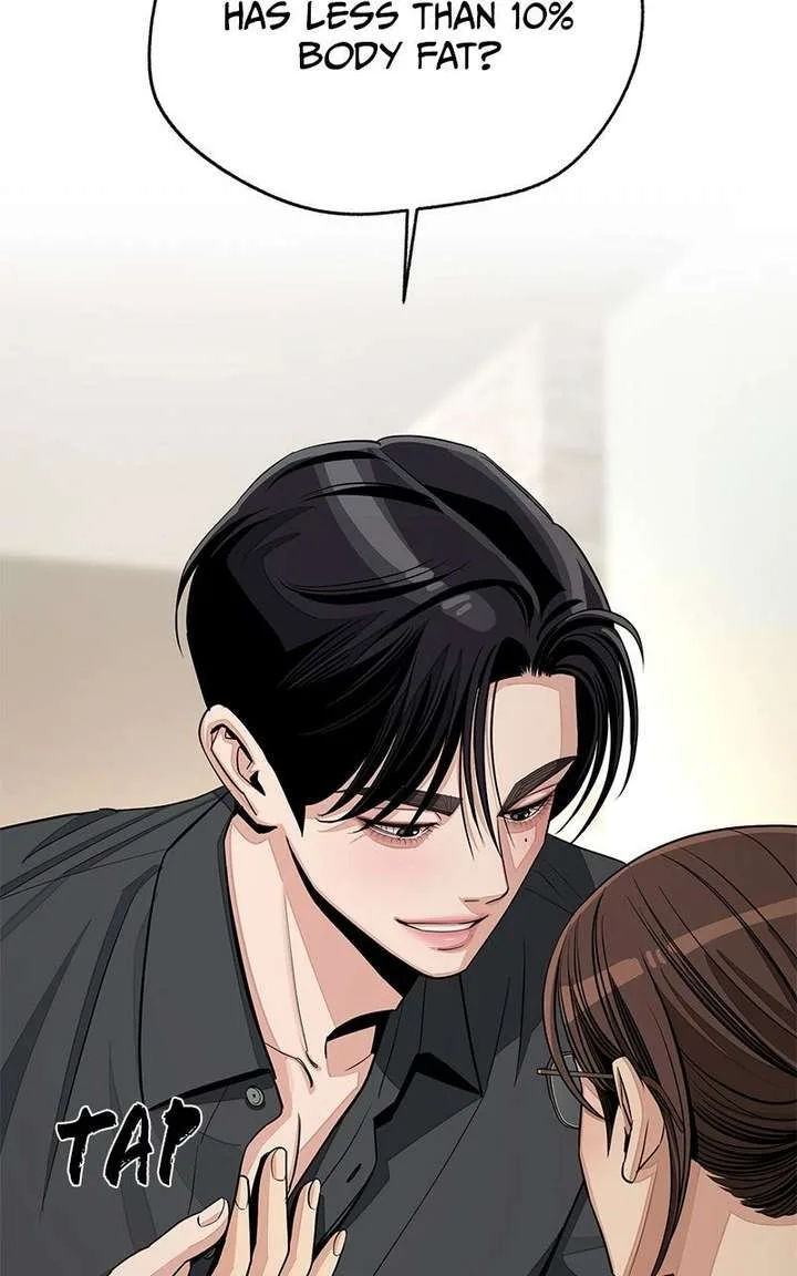 Lee Seob’s love Chapter 82 page 34