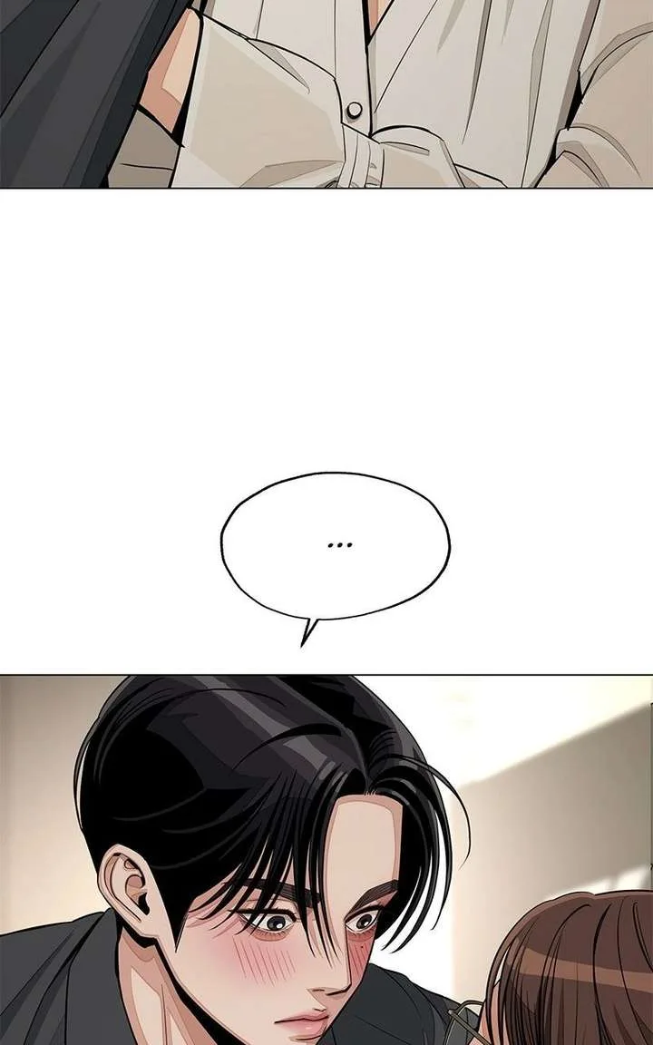 Lee Seob’s love Chapter 82 page 39
