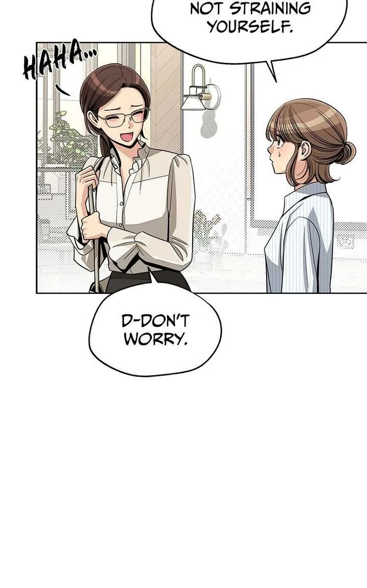 Lee Seob’s love Chapter 82 page 52