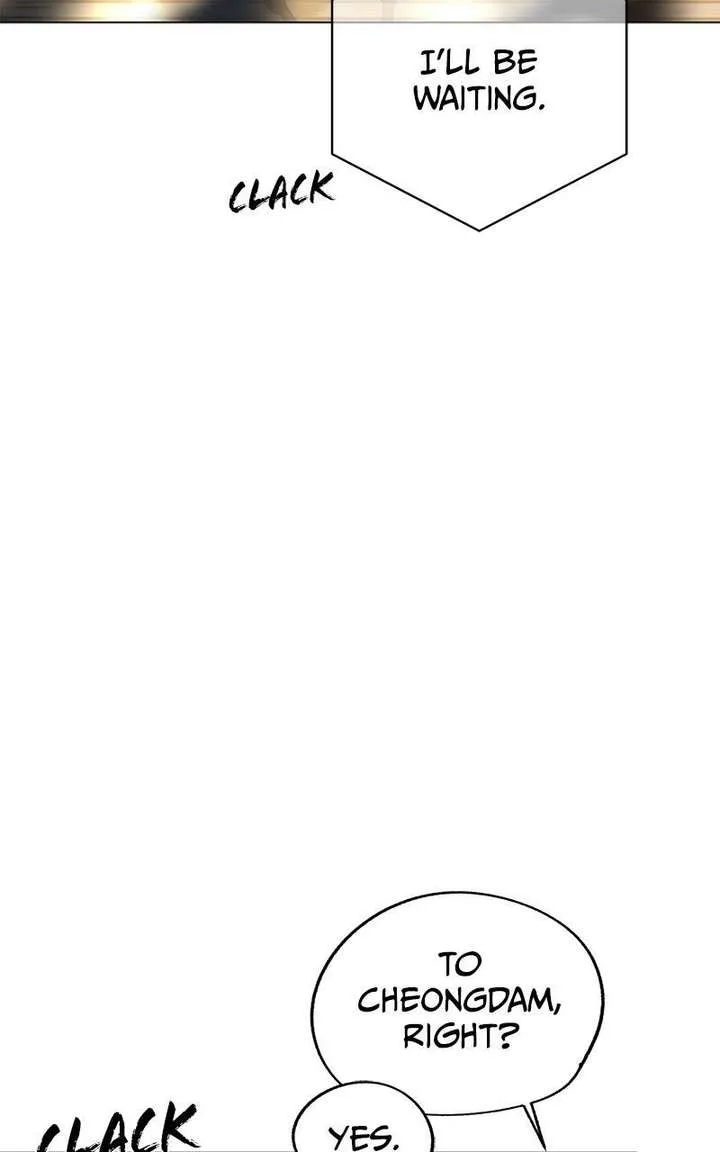 Lee Seob’s love Chapter 82 page 55