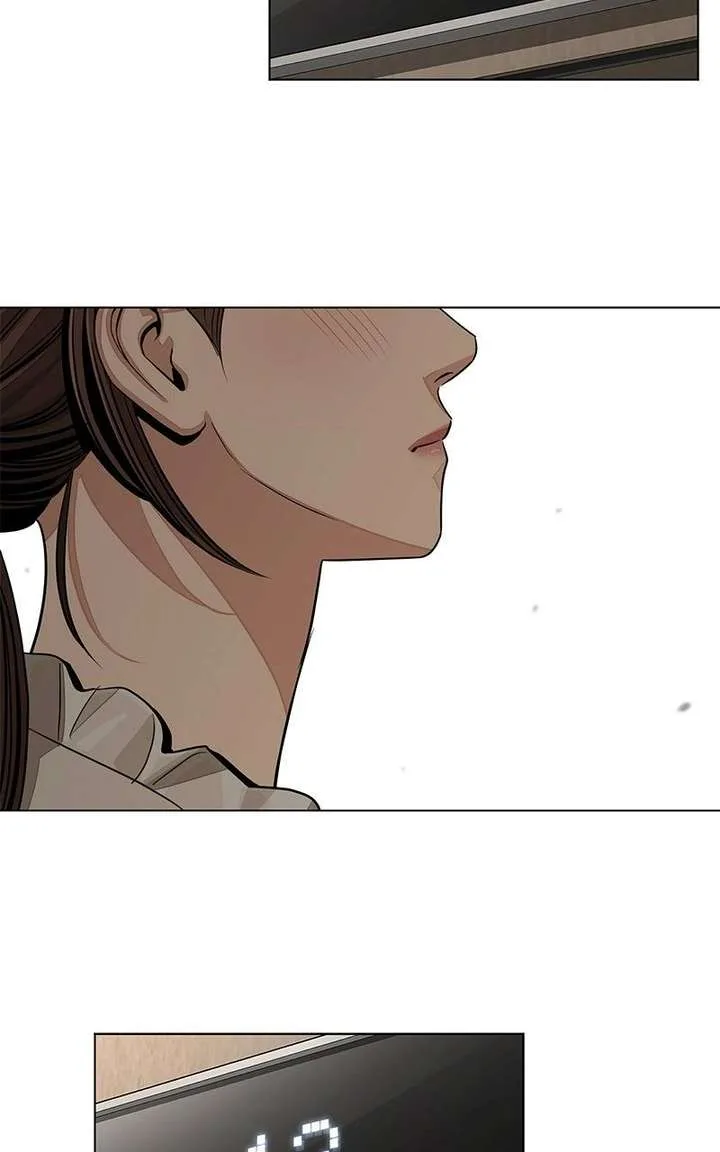 Lee Seob’s love Chapter 82 page 62