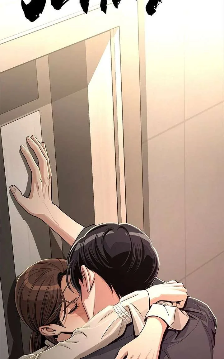 Lee Seob’s love Chapter 82 page 70