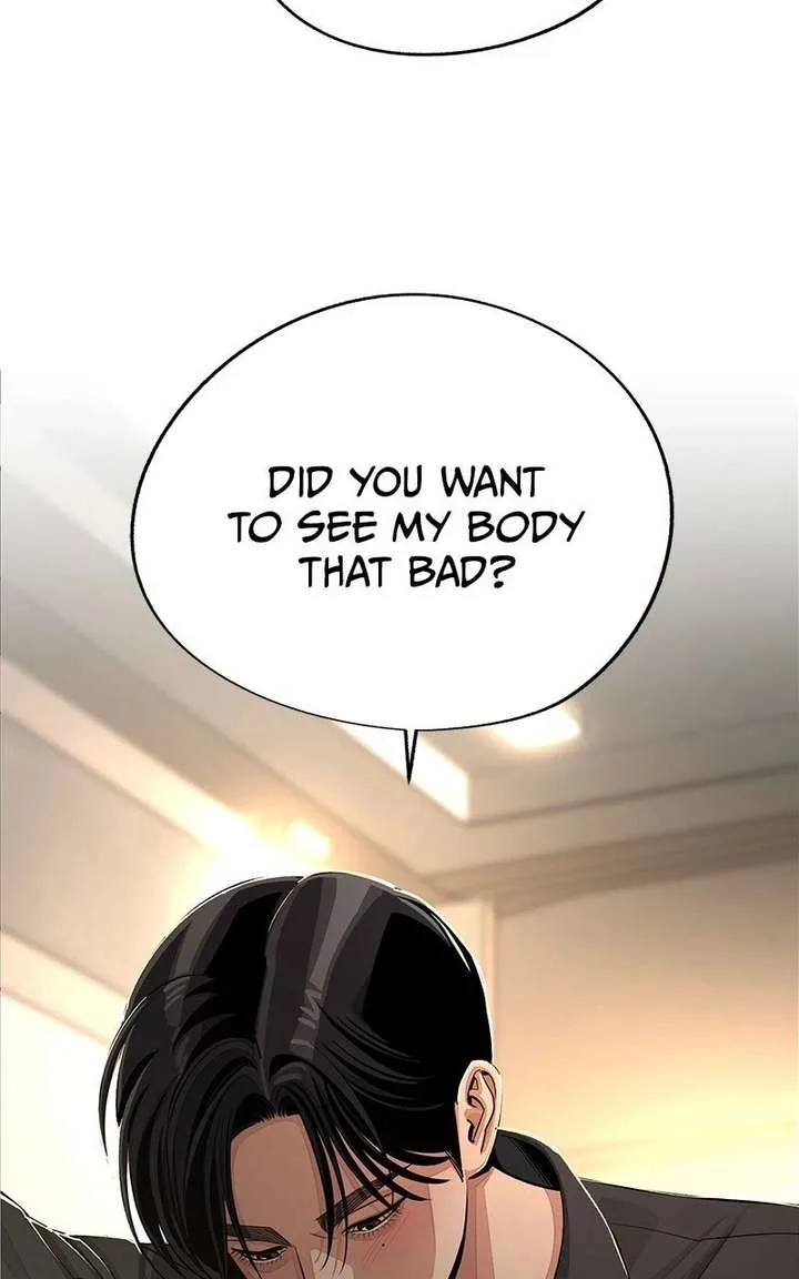 Lee Seob’s love Chapter 82 page 73