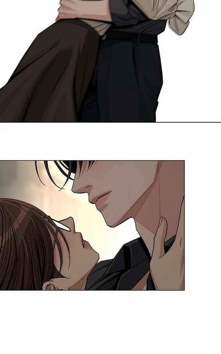 Lee Seob’s love Chapter 82 page 88