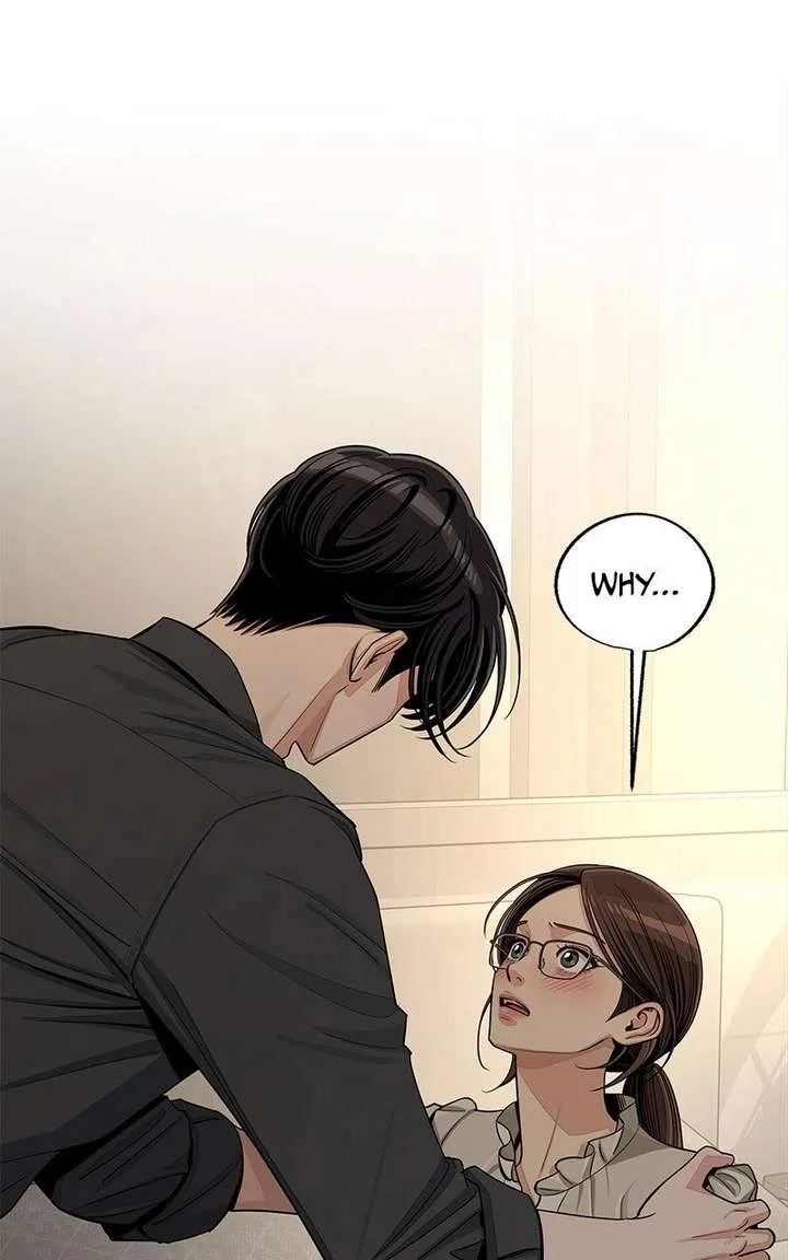 Lee Seob’s love Chapter 82 page 90