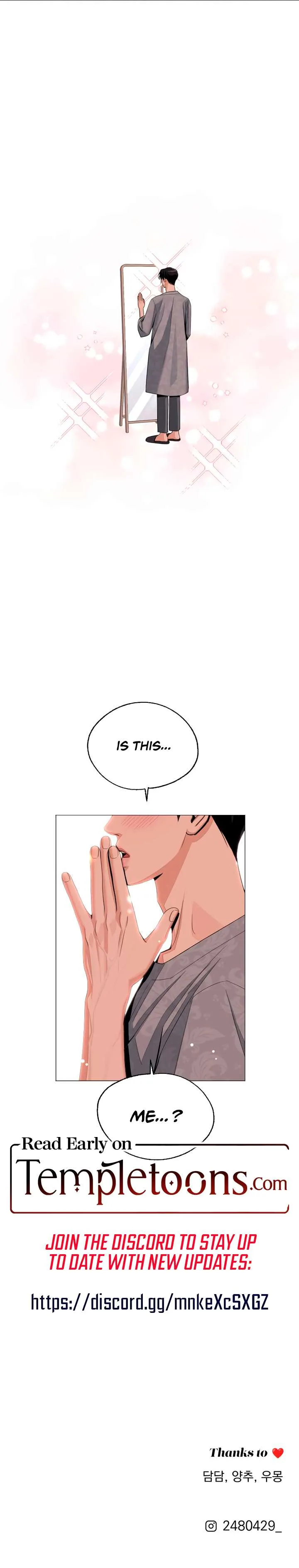 Lee Seob’s love Chapter 83 page 7