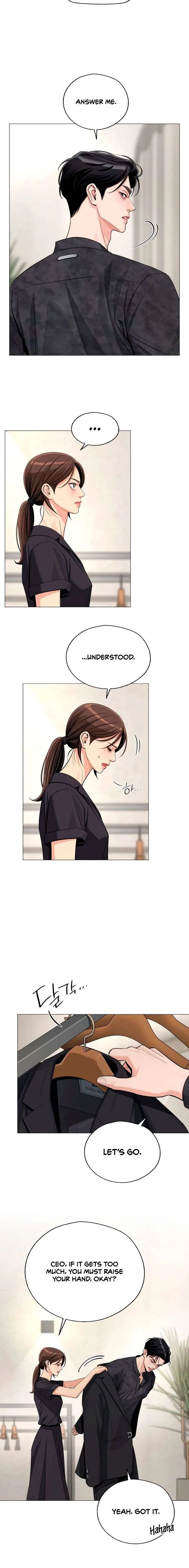 Lee Seob’s love Chapter 85 page 5