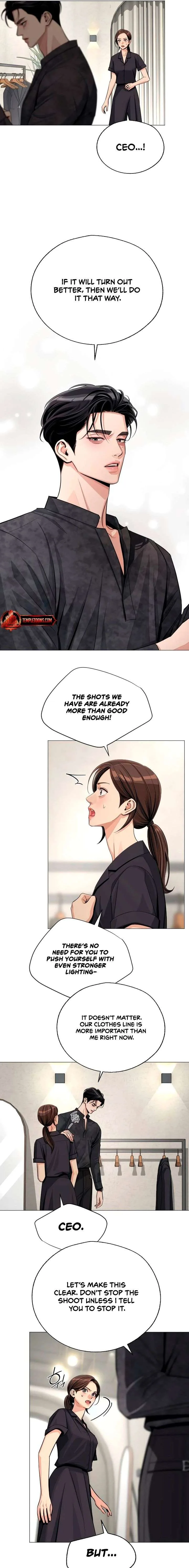 Lee Seob’s love Chapter 85 page 4