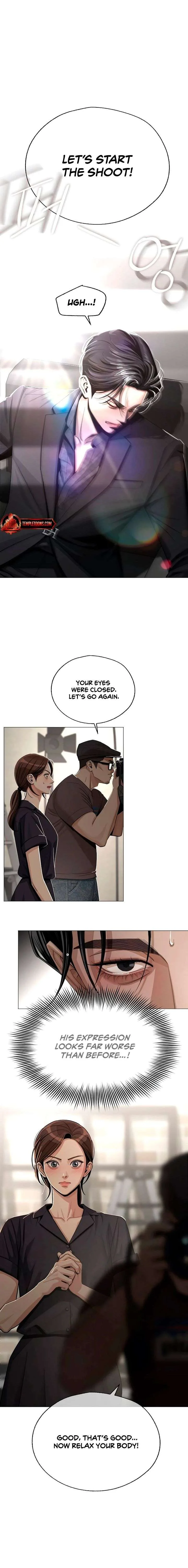 Lee Seob’s love Chapter 85 page 7