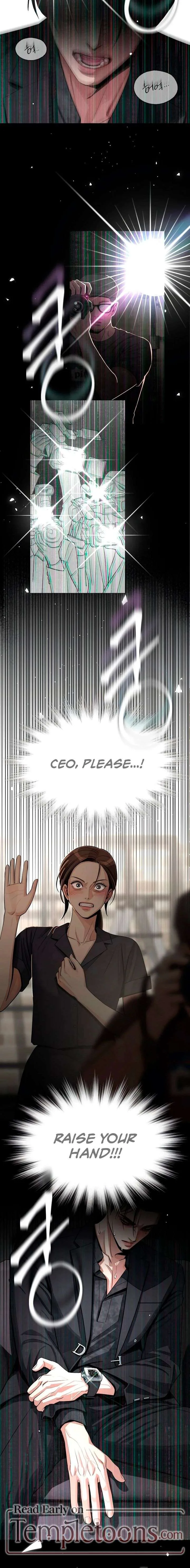 Lee Seob’s love Chapter 85 page 11