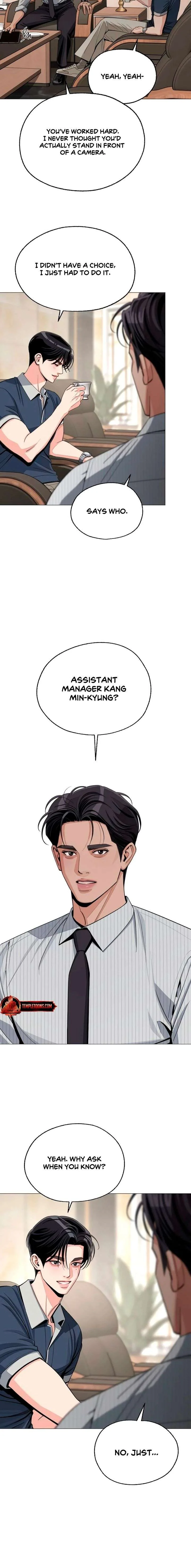 Lee Seob’s love Chapter 86 page 15