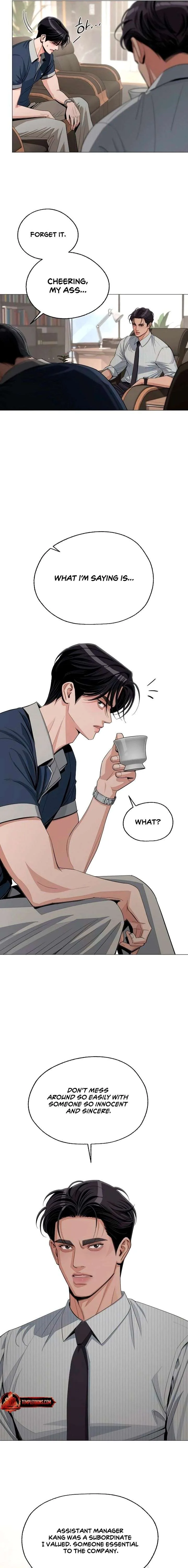 Lee Seob’s love Chapter 87 page 4