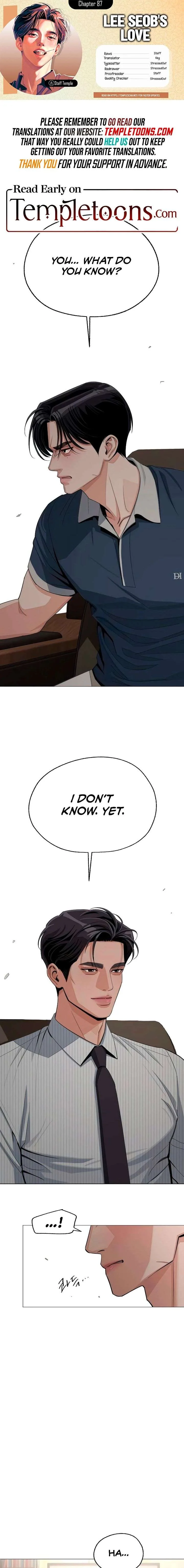 Lee Seob’s love Chapter 87 page 2