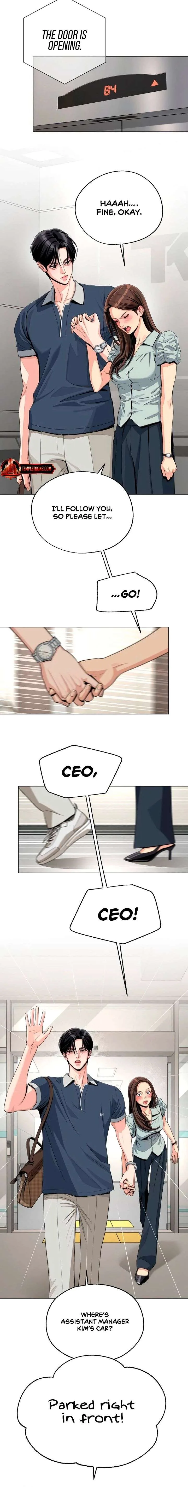 Lee Seob’s love Chapter 87 page 15