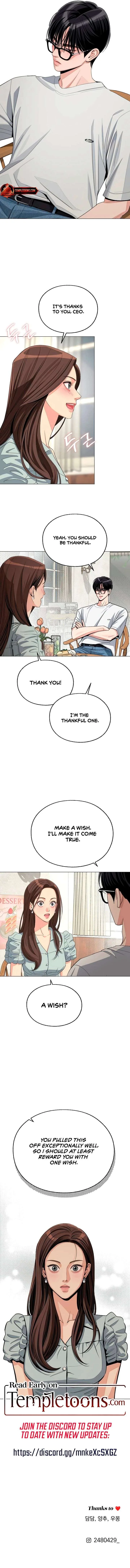Lee Seob’s love Chapter 88 page 19