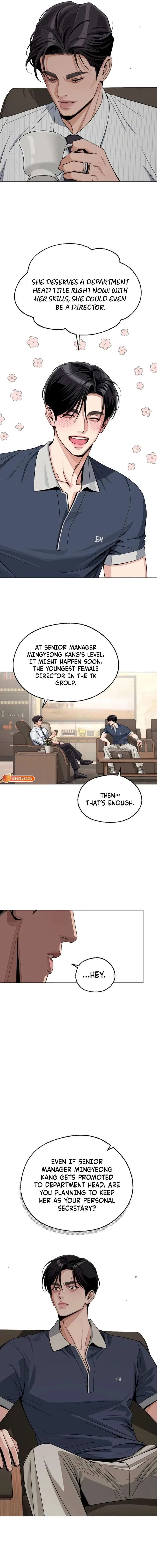 Lee Seob’s love Chapter 88 page 13