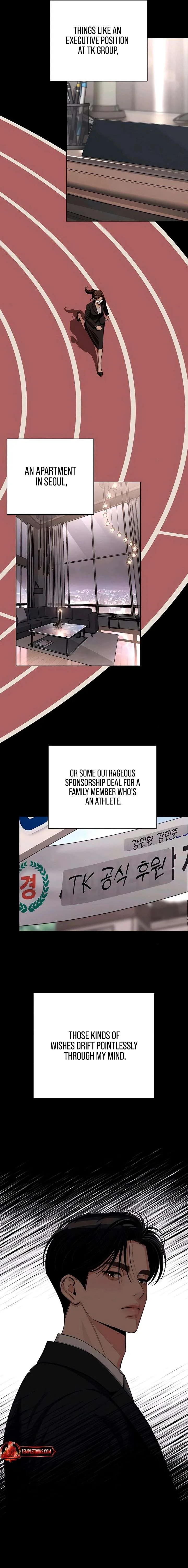 Lee Seob’s love Chapter 89 page 3