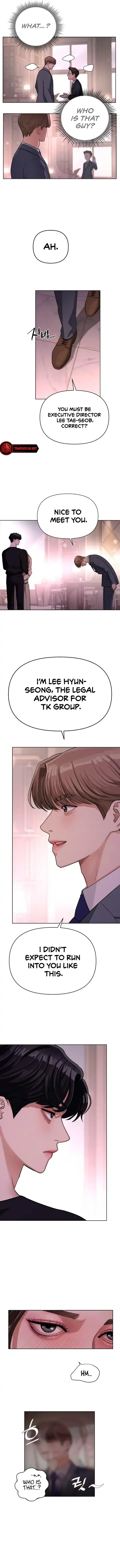 Lee Seob’s love Chapter 9 page 7