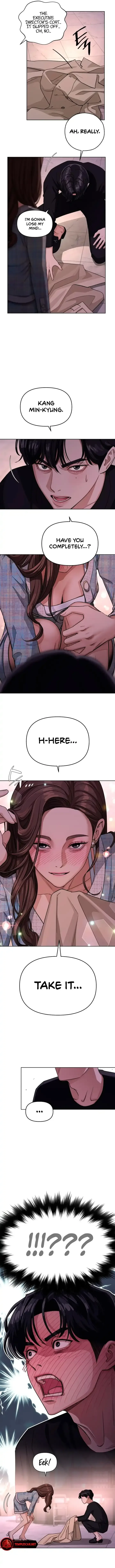 Lee Seob’s love Chapter 9 page 5