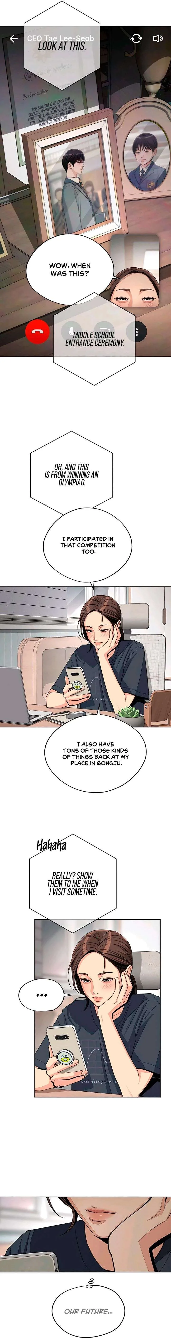 Lee Seob’s love Chapter 90 page 15