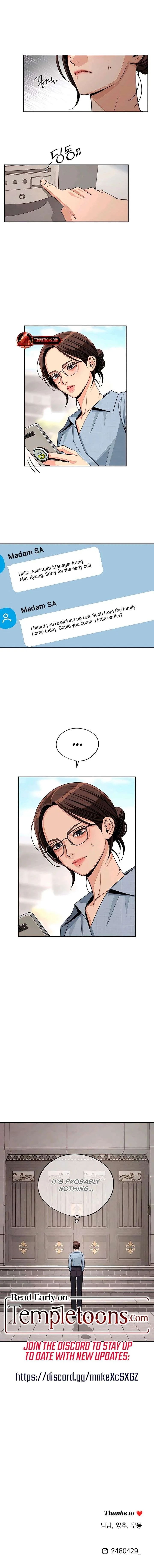 Lee Seob’s love Chapter 90 page 21