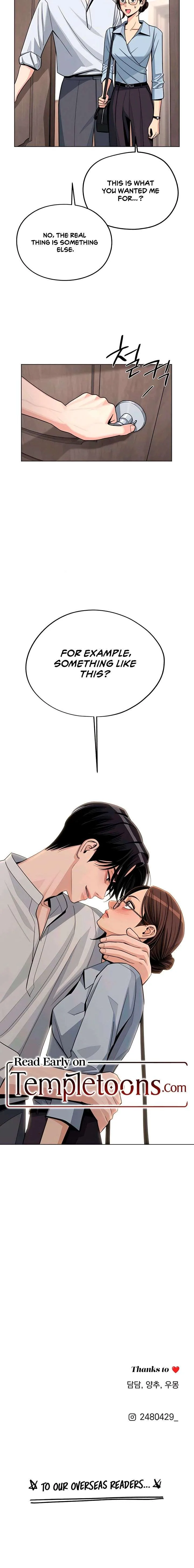 Lee Seob’s love Chapter 91 page 19
