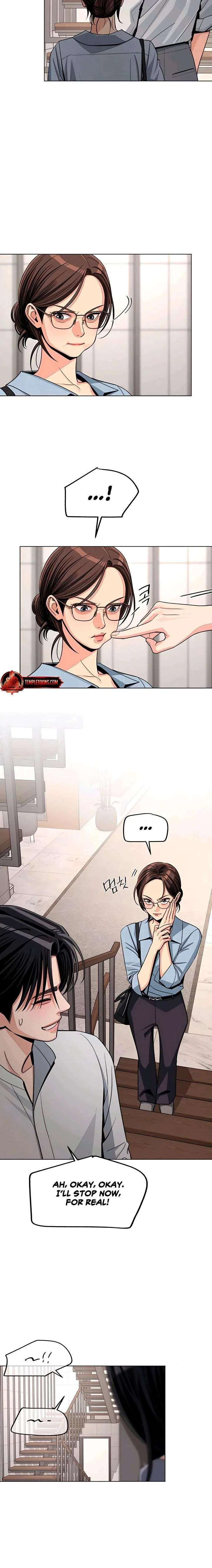 Lee Seob’s love Chapter 91 page 17