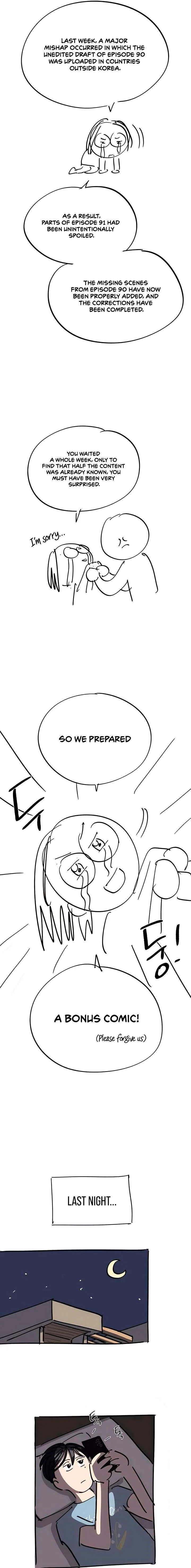 Lee Seob’s love Chapter 91 page 20