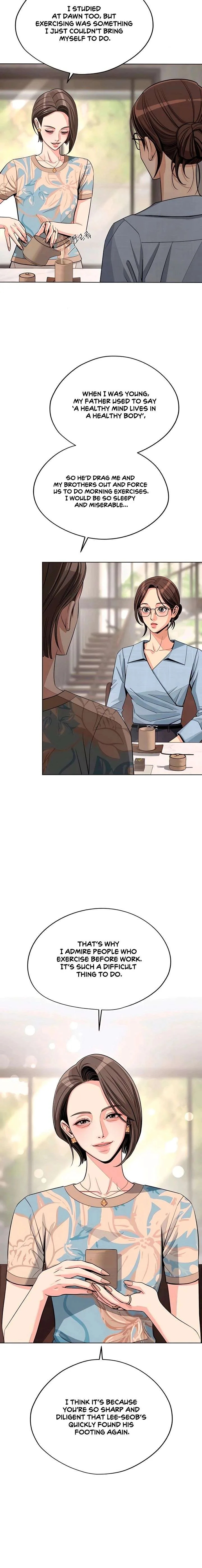 Lee Seob’s love Chapter 91 page 4