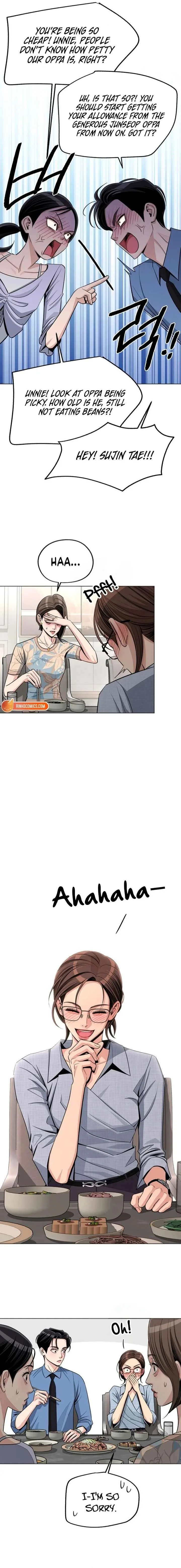 Lee Seob’s love Chapter 92 page 14