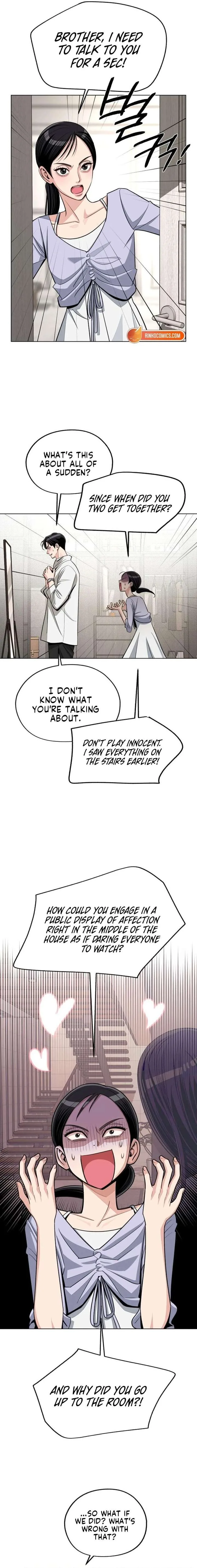 Lee Seob’s love Chapter 93 page 7