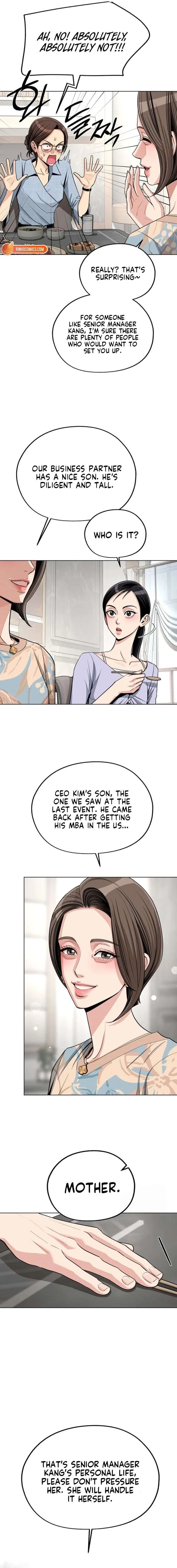 Lee Seob’s love Chapter 93 page 2