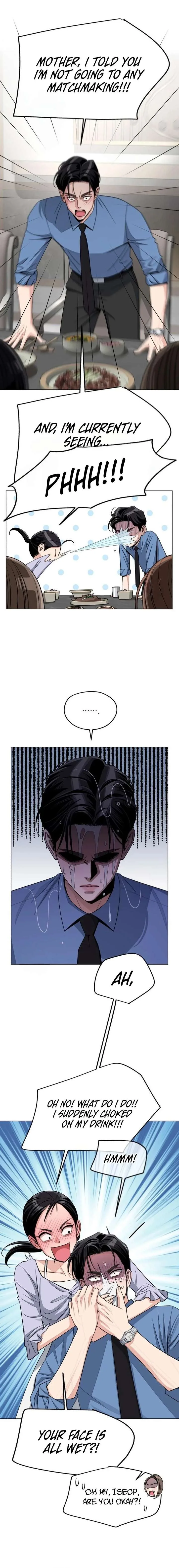 Lee Seob’s love Chapter 93 page 4