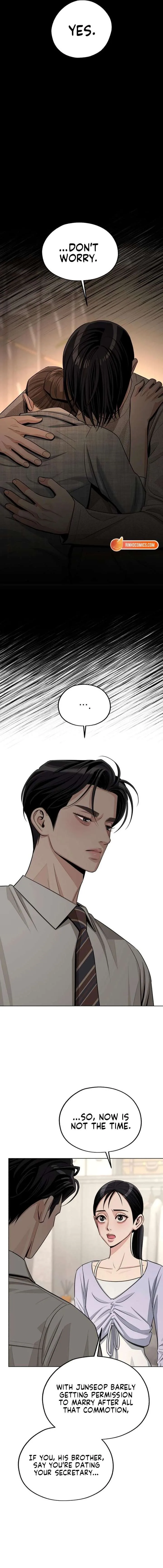 Lee Seob’s love Chapter 93 page 17