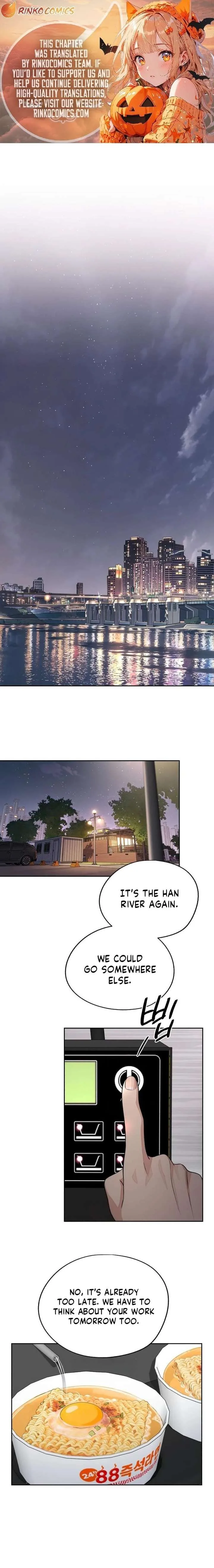 Lee Seob’s love Chapter 95 page 1