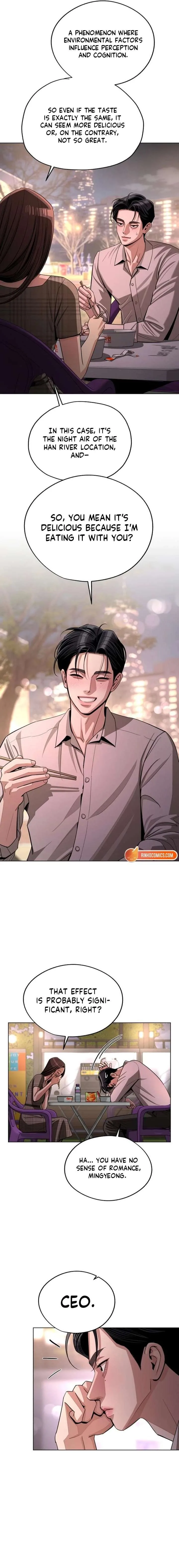 Lee Seob’s love Chapter 95 page 5