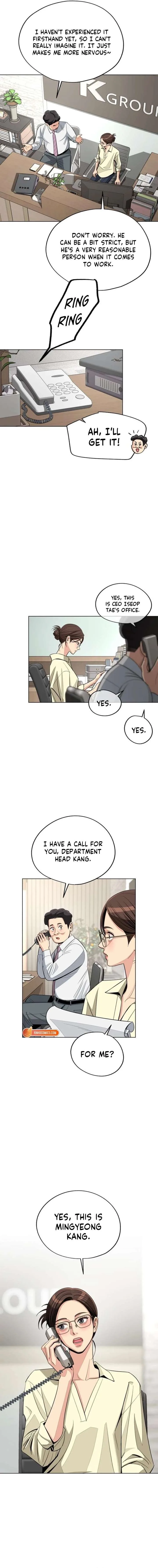 Lee Seob’s love Chapter 95 page 15