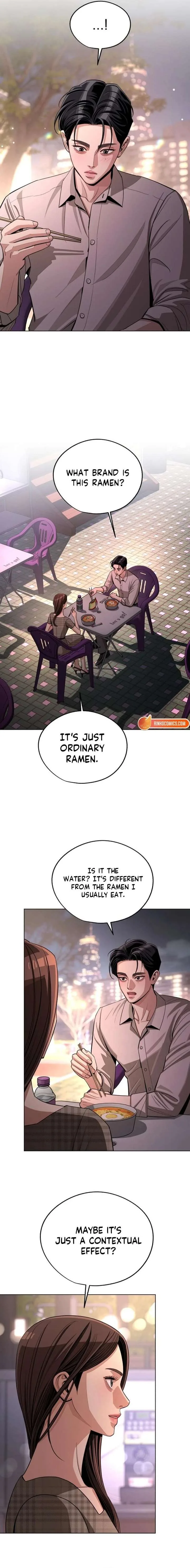 Lee Seob’s love Chapter 95 page 4