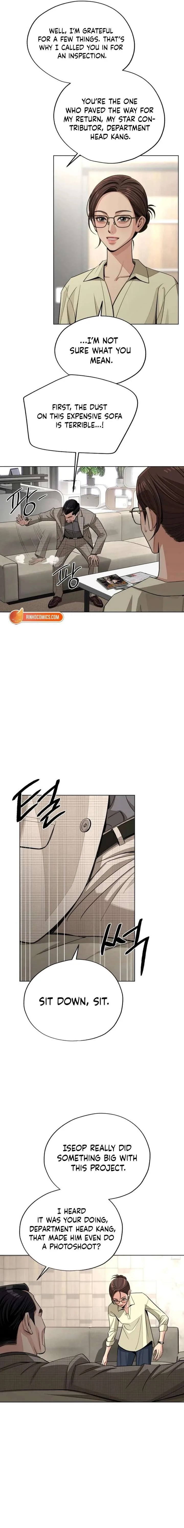 Lee Seob’s love Chapter 96 page 4