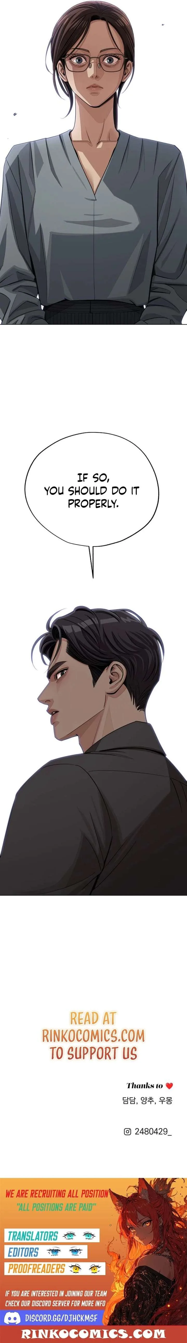 Lee Seob’s love Chapter 96 page 17