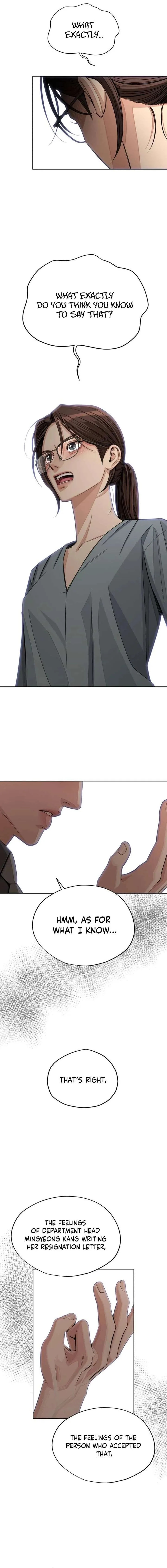 Lee Seob’s love Chapter 96 page 13